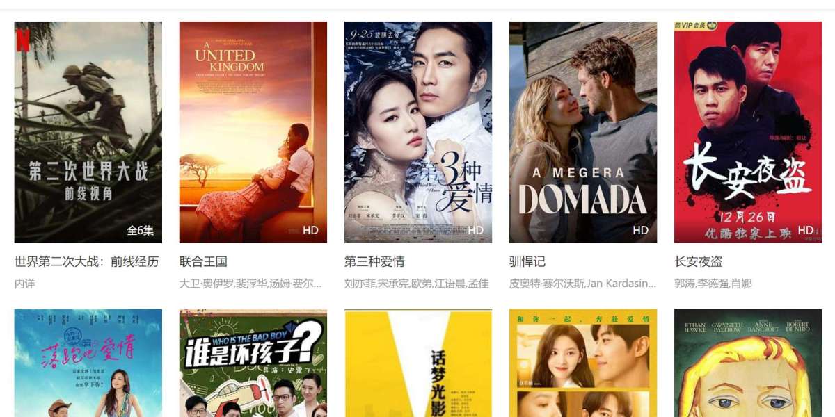 Exploring the Global Drama Craze: The Human Touch of Gimy 劇迷 and the Rise of Online Streaming Platforms