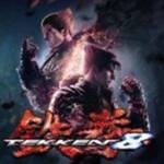 Tekken 5 game