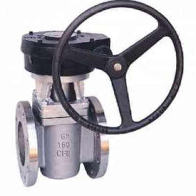 Jacketed Plug Valve Supplier in Nigeria Profile Picture