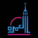 Umrah services from Pakistan
