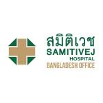 samitivejhospital bangladesh